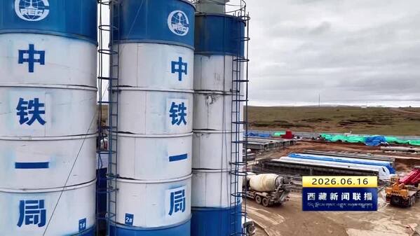 抢抓高原施工黄金期 G345线聂荣至那曲段新改建工程有序推进