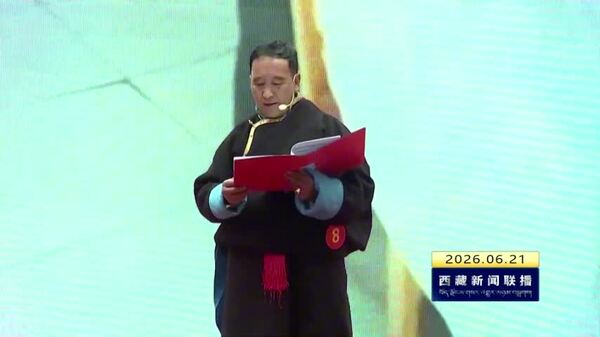 浪卡子县举办“文明故事我来说”故事分享会