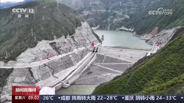 大渡河金川水电站全容量投产发电