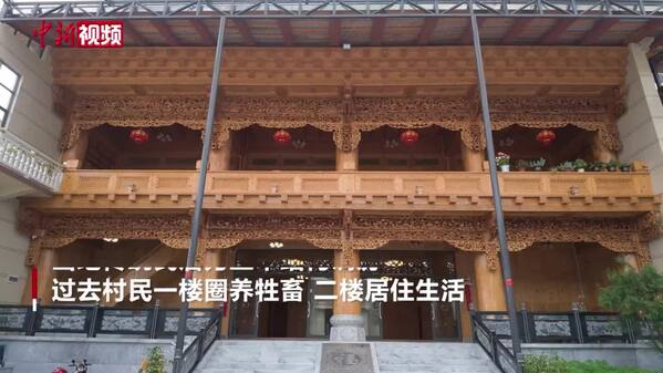香格里拉：闲置藏房变身民宿 沉浸式体验藏地生活