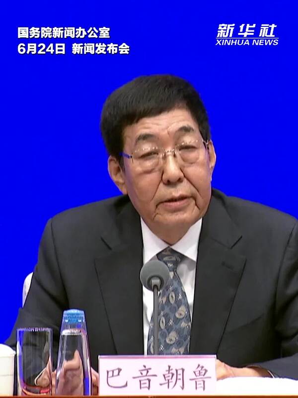 民族团结进步促进法是30多年来第一部设序言的法律