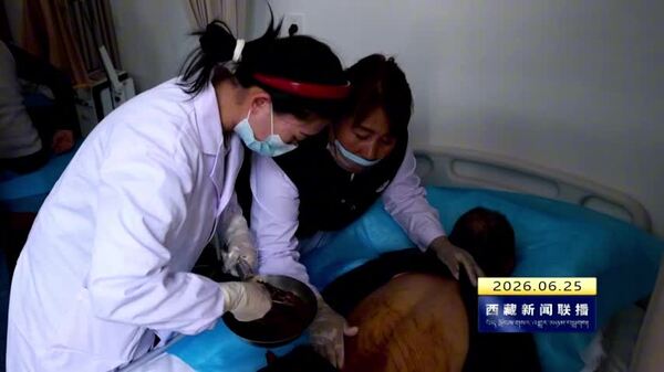 墨脱县举办乡村医生专项培训班