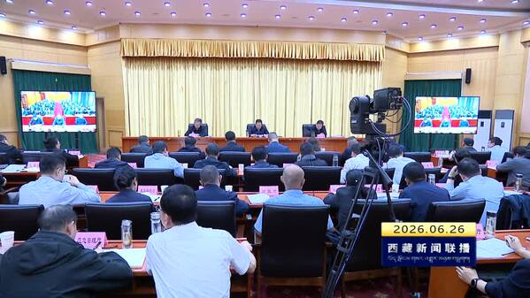 刘江在2025年度推进乡村振兴战略实绩考核反馈问题整改工作部署会议上强调 扛牢整改责任 凝聚攻坚合力 持续巩固拓展脱贫攻坚成果