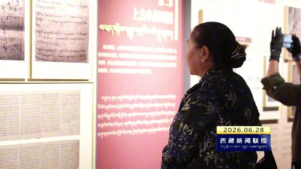 堆龙德庆区开展国家通用语言文字素养提升培训