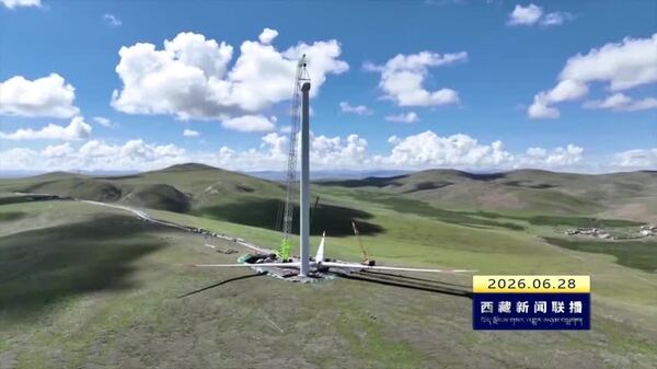 全国清洁能源建设产教融合共同体成立