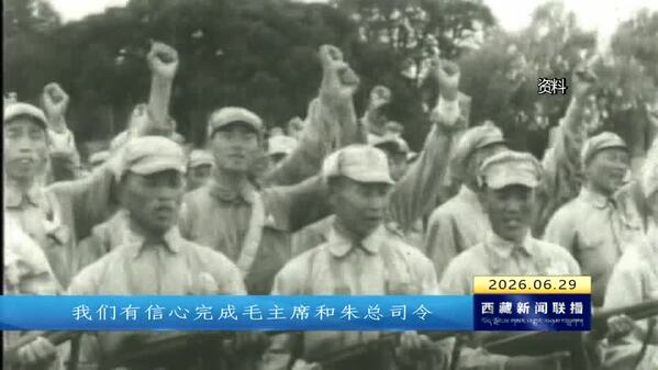 【党的光辉照边疆】北斗星指引方向 共产党带来光明——庆祝中国共产党成立105周年综述（一）