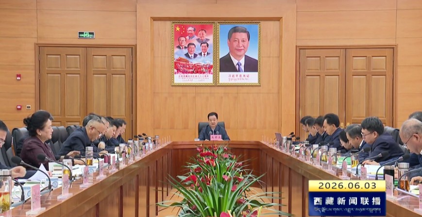 王君正在自治区党委理论学习中心组学习会上强调 认真学习贯彻《中华人民共和国生态环境法典》 强化法治意识 提升依法保护水平 不断筑牢国家生态安全屏障