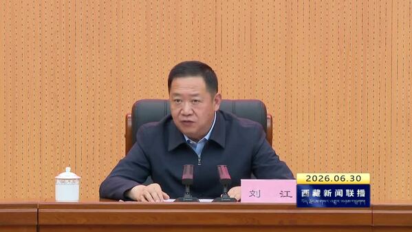 第三次全区民族团结进步模范区创建工作经验交流现场会召开