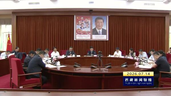 任维在全区重点项目部署推进会上强调 锚定目标 强化攻坚 持续推动三季度项目全面提速
