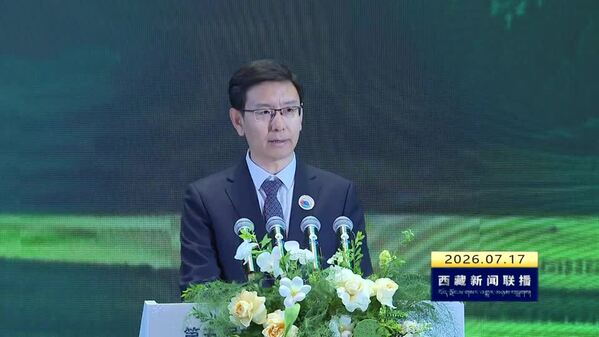 第五届中国西藏“环喜马拉雅”国际合作论坛举行欢迎晚宴