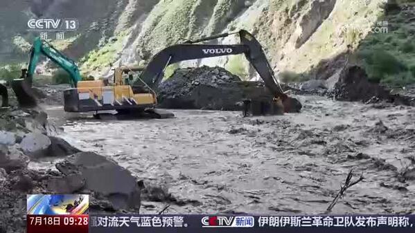 甘肃夏河：抢险救灾正攻坚 保险理赔进行中
