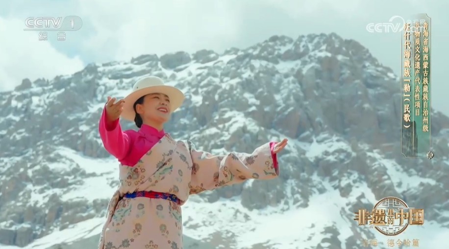 《非遗里的中国》第五季 青海·德令哈篇