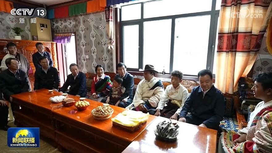 王沪宁在西藏调研