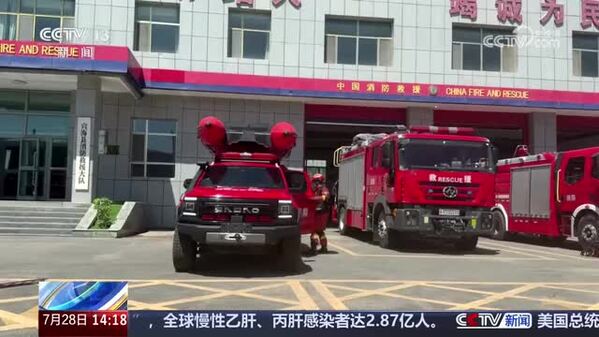 青海省海南州兴海县今天连续发生两次5级以上地震