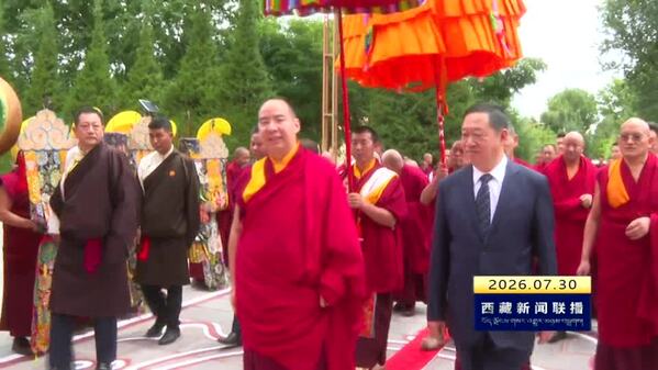 班禅额尔德尼•确吉杰布抵达拉萨开启在藏履职办公社会调研和佛事活动