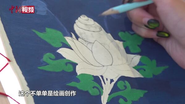 扎根京城教唐卡 藏族画师以非遗技艺架起“民族团结桥”