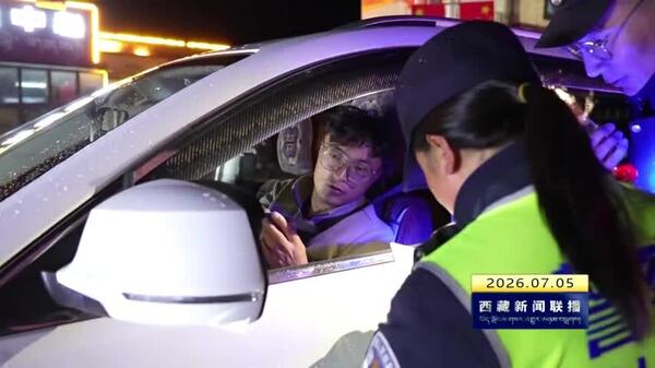 双湖县公安局开展夜间交通违法专项整治行动