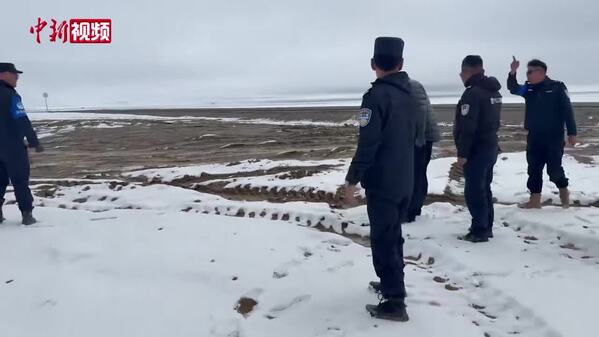 青藏两省区三地公安机关“绿盾雪域”专项巡护正式结束