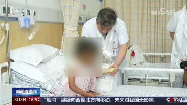 7名西藏先心病患儿完成免费手术