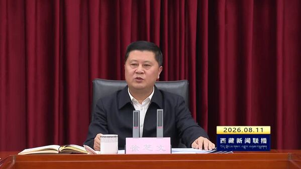 徐芝文在区党委宣传部2026年第7次部务会会议上强调 聚焦重点任务 细化务实举措 全力推动宣传思想文化工作落地见效