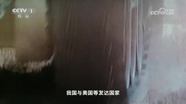 《江泽民》 第8集 《精兵新篇》