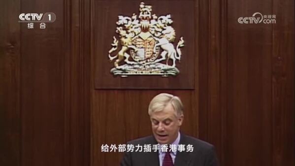 《江泽民》 第9集 《九州方圆》
