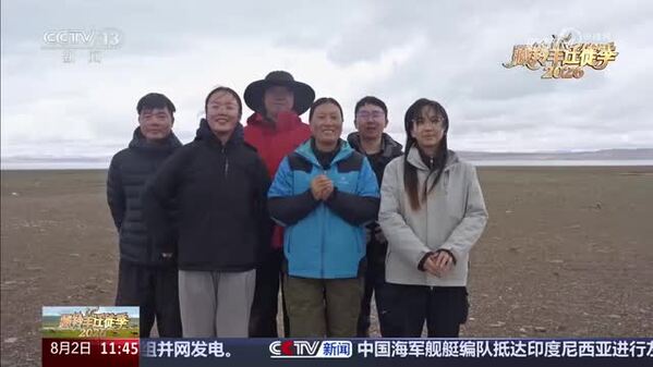 【探秘三江源·藏羚羊迁徙季】无言守荒野 初心护生灵