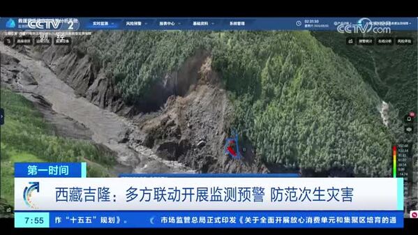 西藏吉隆 多方监测预警 防范次生灾害