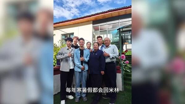 【高原之光·感恩奋进向未来】在泥土里扎根 于希望中成长