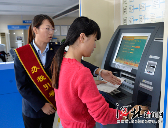 河北省首家自助办税厅在隆饶县国税局启用