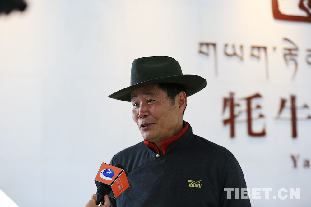 十月作家云集西藏牦牛博物馆 想干啥?