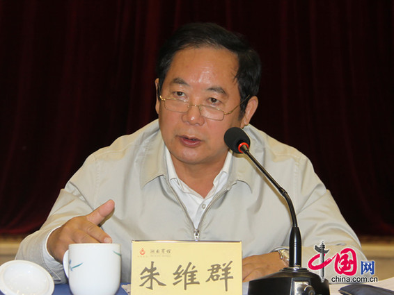 朱维群:宗教中国化在当代就是与中国特色社会