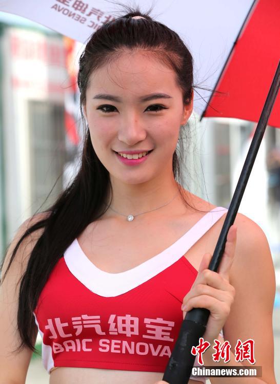 2015中国房车锦标赛在江苏盐城举行 众多美女