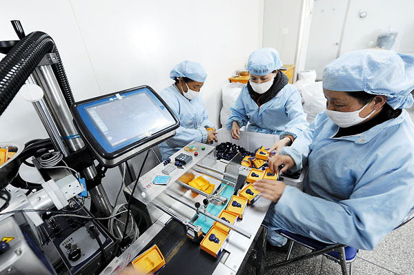 国家中医药管理局评估验收山南藏医院重点项目