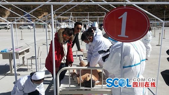 四川鼠疫防控应急处置演练在甘孜举行