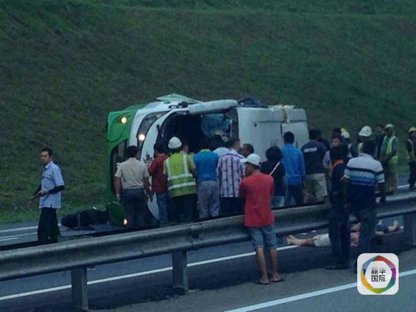 马来西亚车祸中国游客身亡人数增至4人