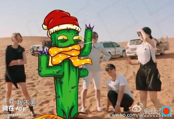 穿这衣服违法了你造吗?强迫他人穿则可能犯罪