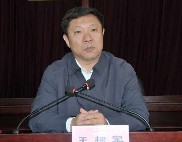 西藏纪委披露办案流程和细节