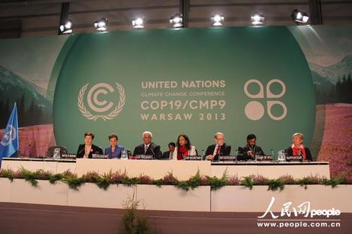 资料图 联合国气候变化框架公约第19届缔约方会议(cop19)