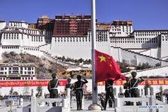 55th Anniversary of Tibetan Serfs’Emancipation