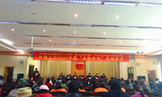 Tibet: "Autumn Assistance Grant" help over 6,000 poor students