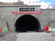 World’s highest road tunnel opens to traffic