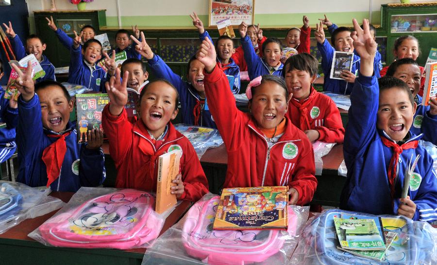 Beijing's donations help open "Love Study" in Tibet's Lhatse County