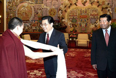 In pics: A young Tibetan Buddhist leader - the 11th Panchen Lama(I)