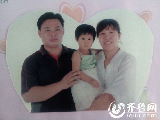 东营吴晓庆家庭家风家训:相亲相爱一家人