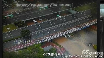 深圳发布暴雨红色预警 中小学幼儿园停课