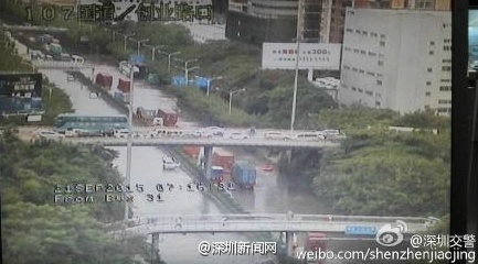 深圳发布暴雨红色预警 中小学幼儿园停课