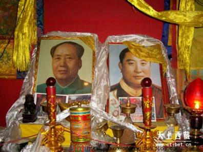 达赖:毛主席在我心中像父亲