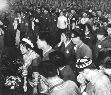 你是否知道39年前的今天是什么日子?