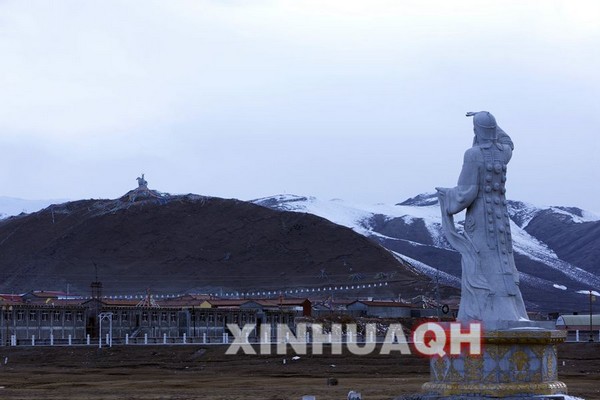 Park in memory of King Gesar in Qinghai